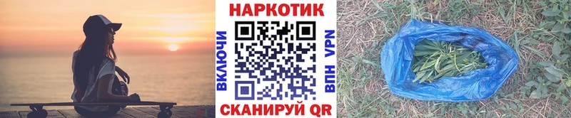 Купить Белоозёрский Галлюциногенные грибы  Меф  ГАШИШ  Конопля  Cocaine 