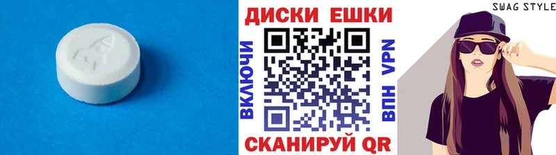 даркнет сайт  Белоозёрский  kraken маркетплейс  Ecstasy бентли 