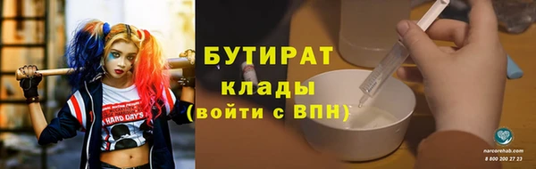 прущие грибы Майский