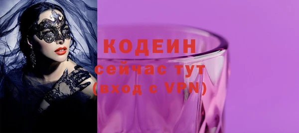 скорость mdpv Магас