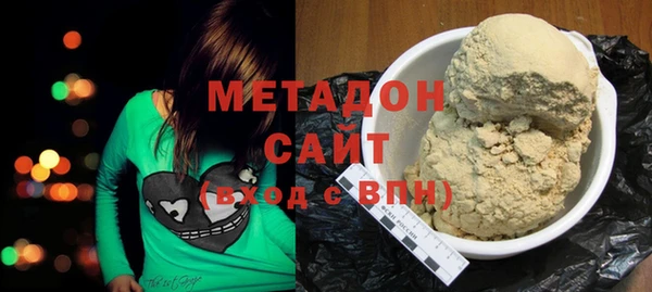 меф VHQ Арсеньев