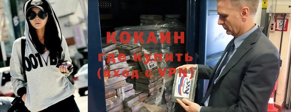 индика Магадан