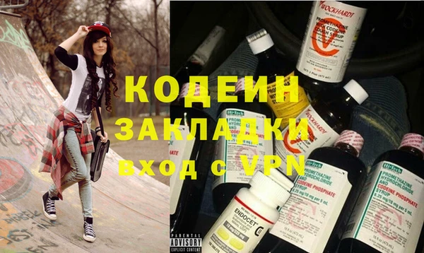 прущие грибы Майский