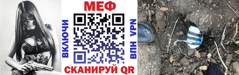 где найти   Белоозёрский  hydra рабочий сайт  МЯУ-МЯУ 4 MMC 